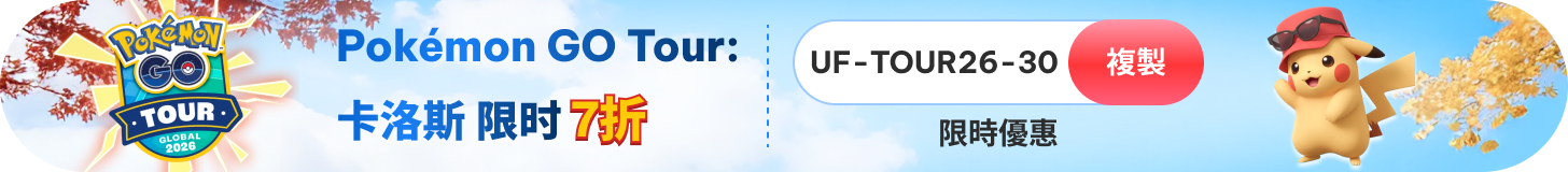 black friday activity