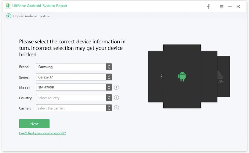 UltFone Android 系統修復大師，找不到您的設備型號