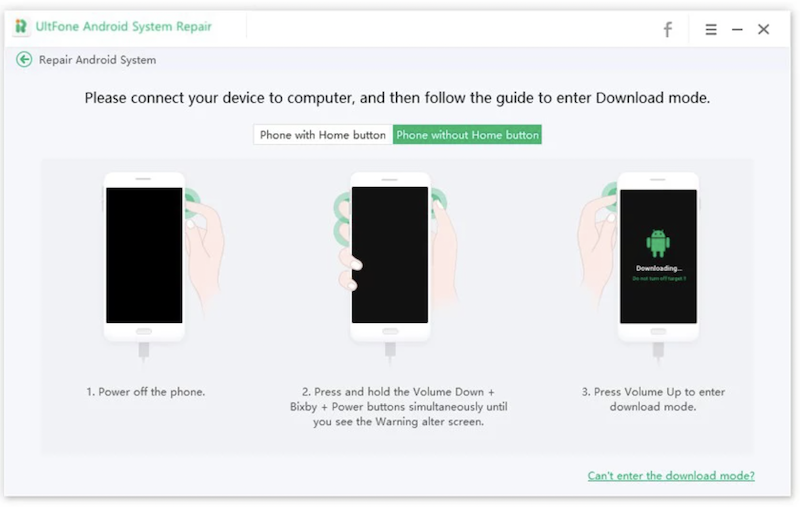 UltFone Android 系統修復大師，下載模式