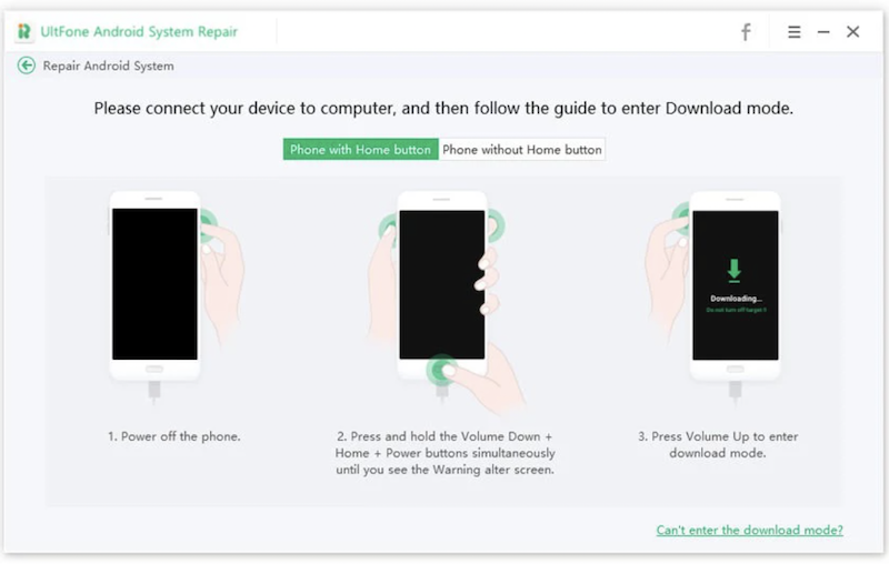 UltFone Android 系統修復大師，下載模式