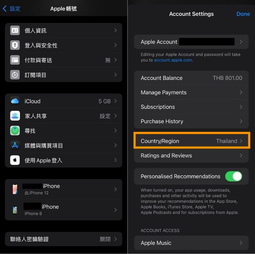 iphone change app store country