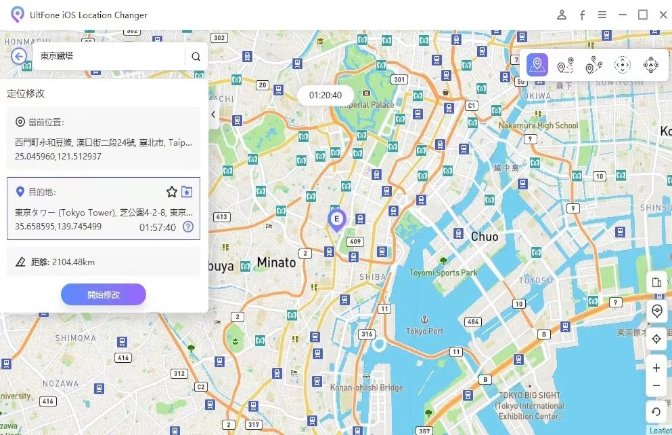 如何新增ig地標