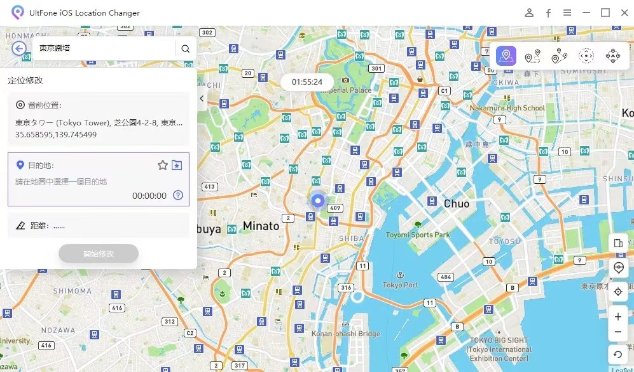 如何新增ig地標