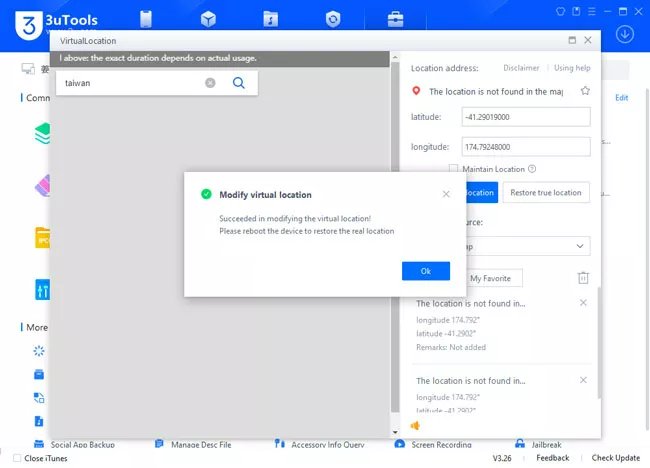 點擊「Modify Virtual Location」即可完成設定