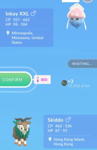 安全交換寶可夢