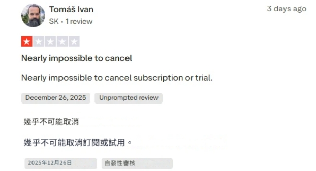 Users report subscription and refund issues