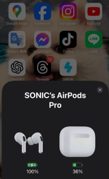 iPhone how to check airpods battery