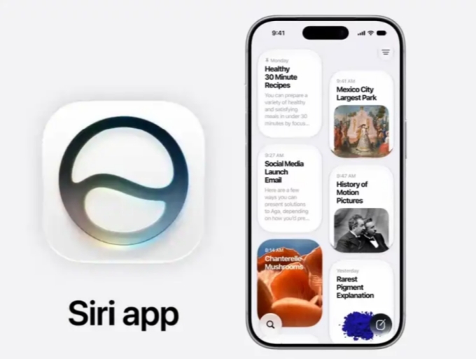 iOS 27 Siri AI