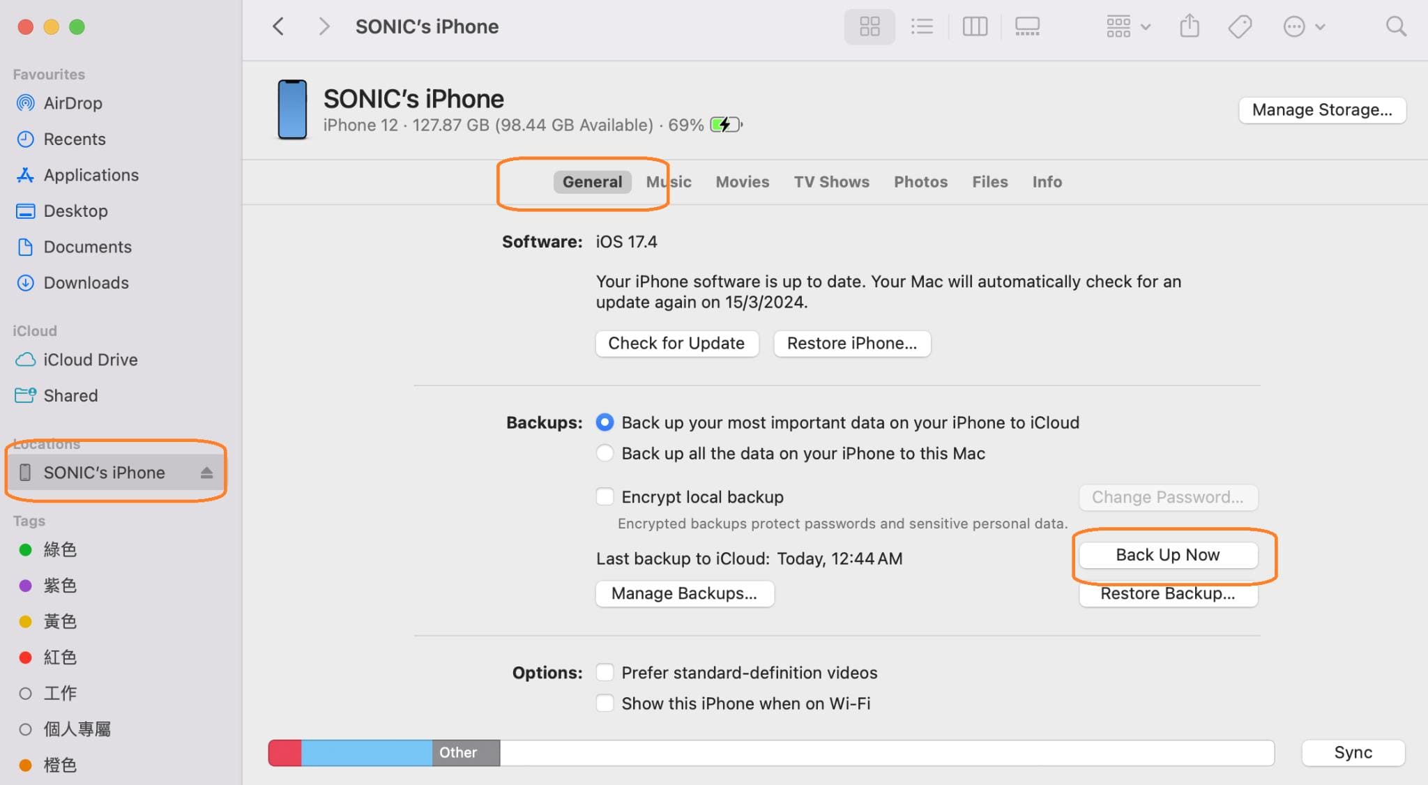 透過 Finder完成iPhone電腦備份mac