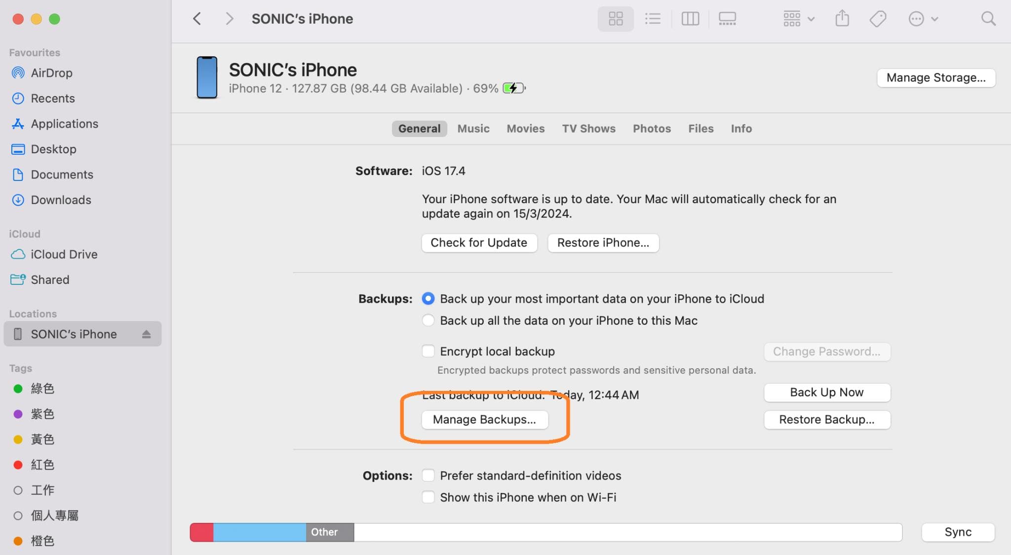 AirDrop雲端iPhone電腦備份傳送副本