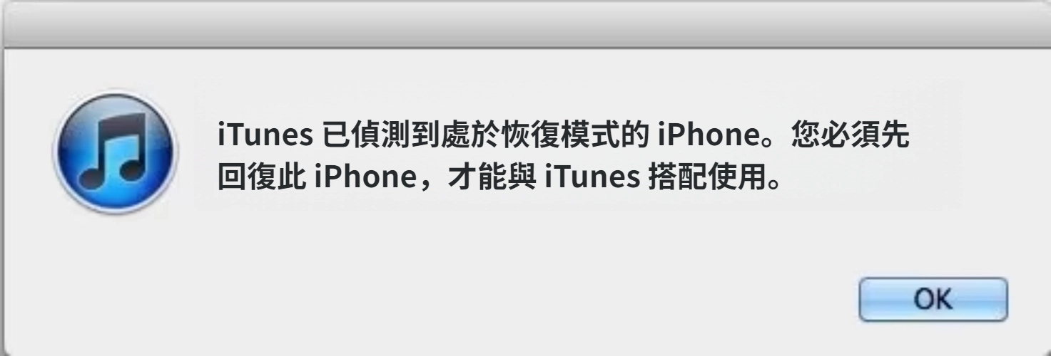 硬重置iPhone 17