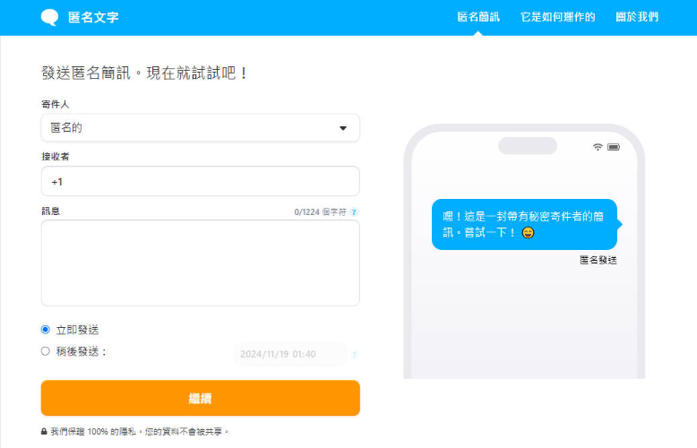 shiny piplup evolution