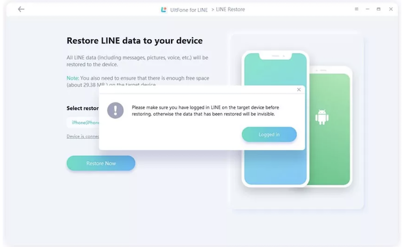 UltFone for LINE,在設備上登錄LINE賬號
