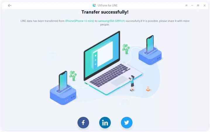 UltFone for LINE，LINE數據轉移成功