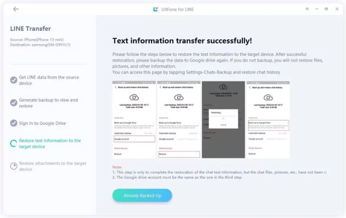 UltFone for LINE，還原LINE備份到Android