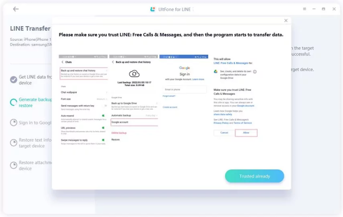 UltFone for LINE，Android登錄LINE賬號
