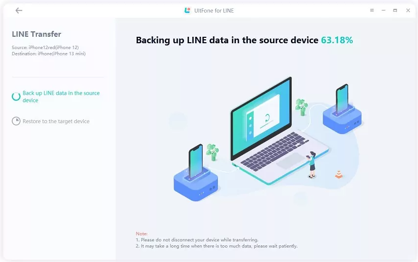 UltFone for LINE，備份LINE數據
