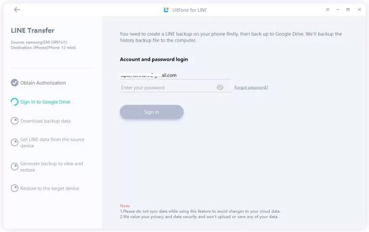 UltFone for LINE，登錄Google賬號
