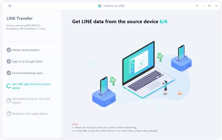 UltFone for LINE，下載LINE備份檔案完成