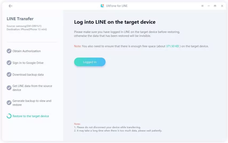 UltFone for LINE,登錄LINE賬號