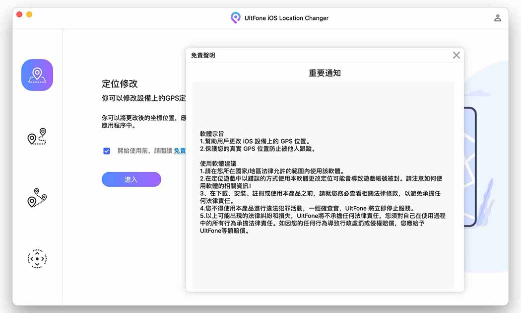 shiny piplup evolution