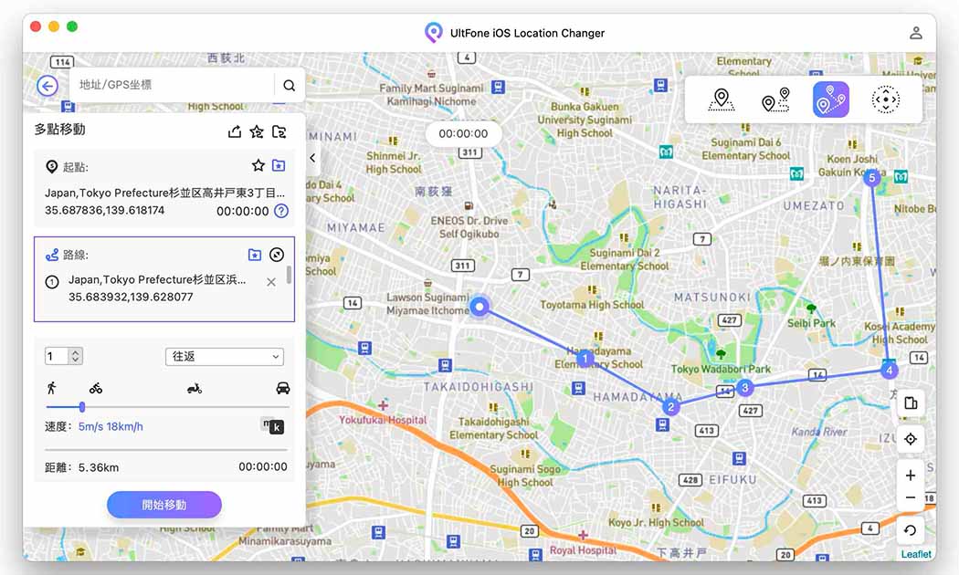 shiny piplup evolution