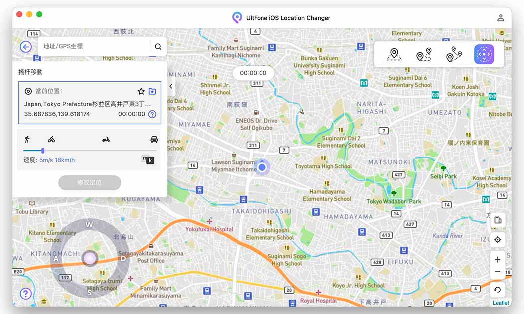 shiny piplup evolution