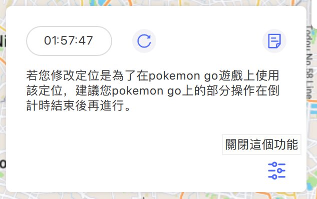 shiny piplup evolution