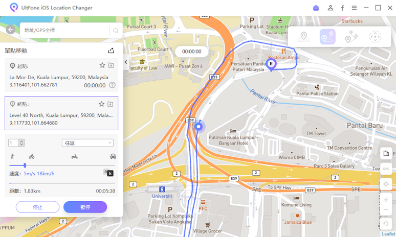ultfone定位修改大師單點移動功能