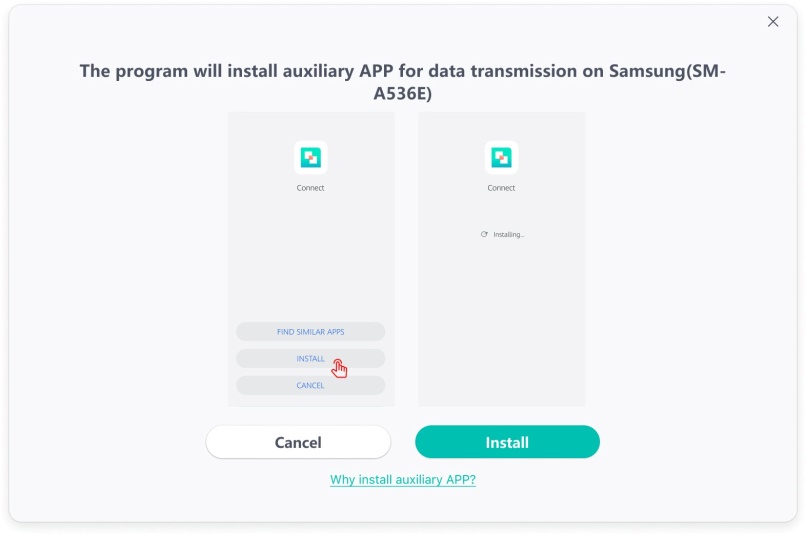UltFone Phone Transfer,安裝程式