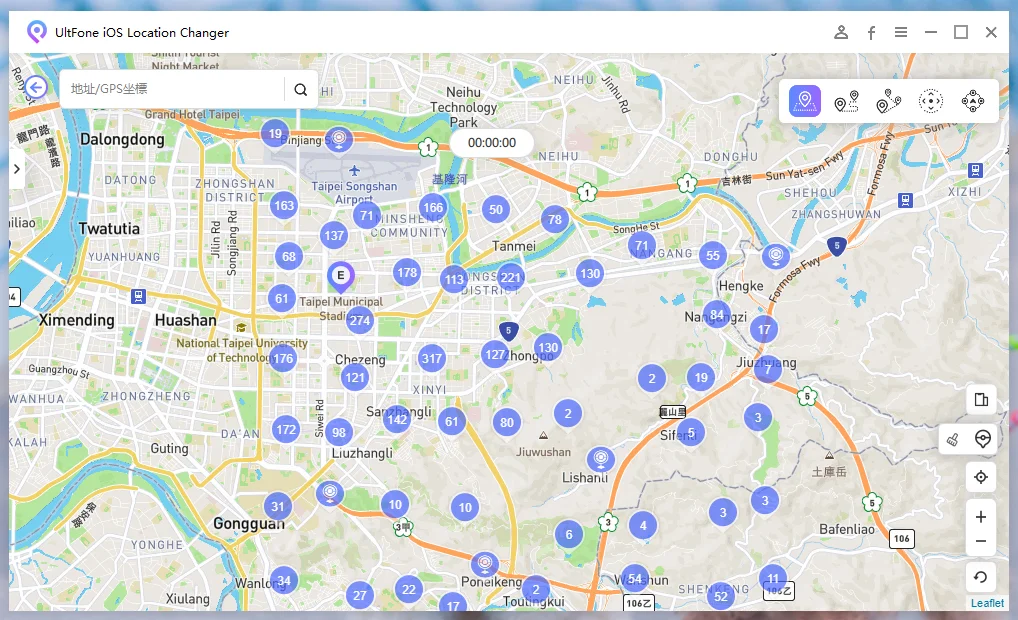 查看道館具體信息