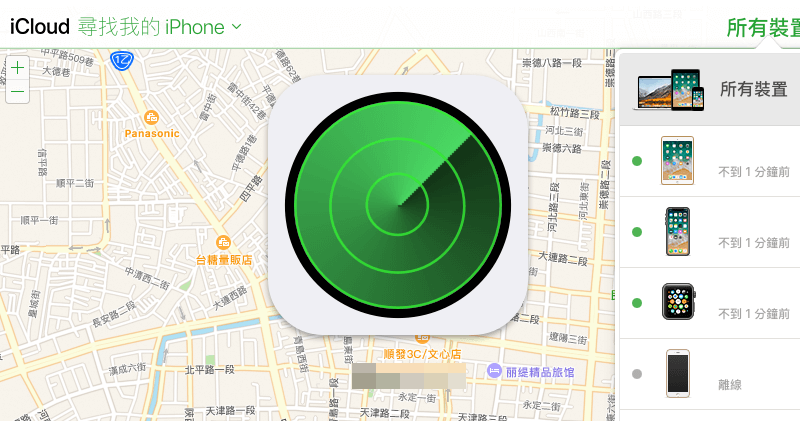 在 iCloud 裝置清單中選擇 iPhone 以關閉遭竊裝置防護