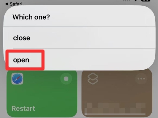 開啟定位服務捷徑